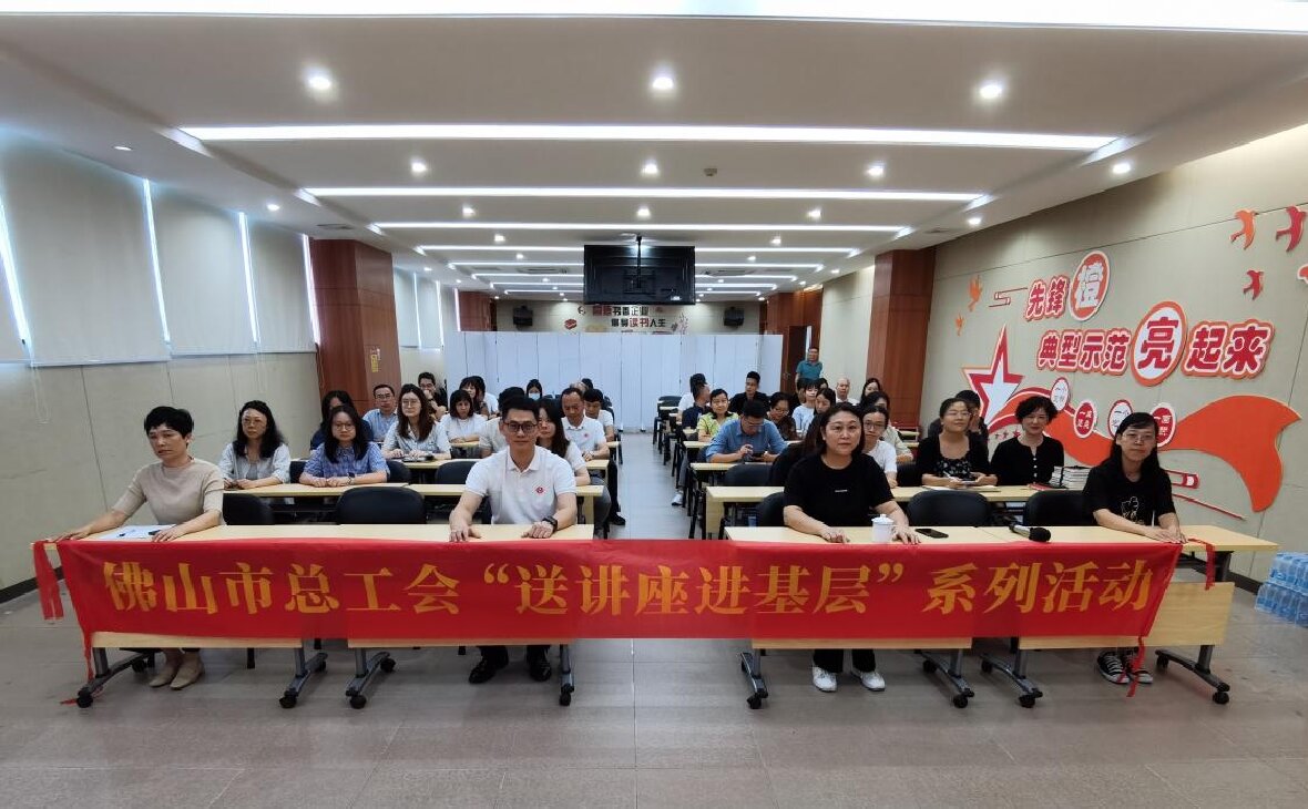 定格美好瞬間，共慶祖國華誕——新創(chuàng)盛公司工會舉辦“定格美好”攝影及視頻制作活動